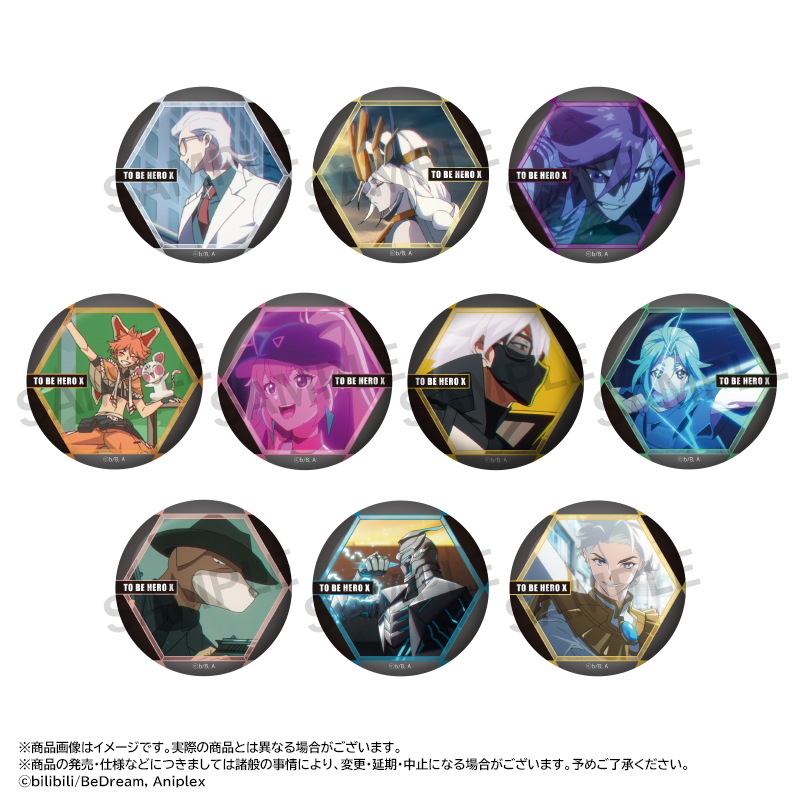 【ANICRAFT】TO BE HERO X トレーディング缶バッジ 1BOX入数：10