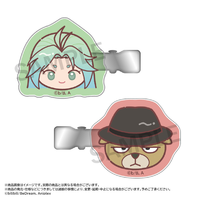 【ANICRAFT】TO BE HERO X ゆるころフェイス ヘアクリップセット D