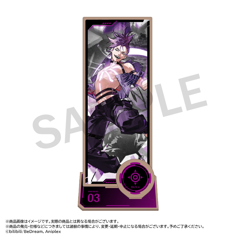 【ANICRAFT】TO BE HERO X 木製スタンド 3.梁龍