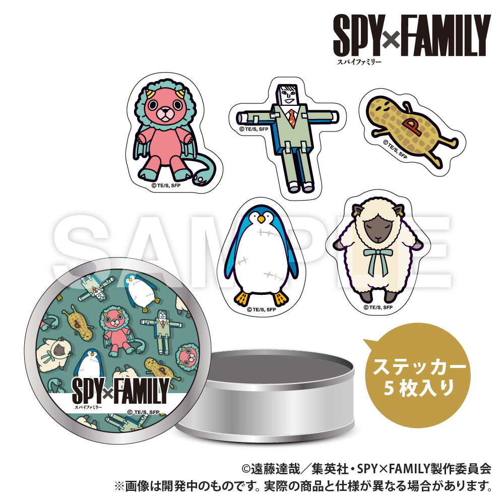 【Smarprise】SPY×FAMILY_ 缶入りステッカーセット