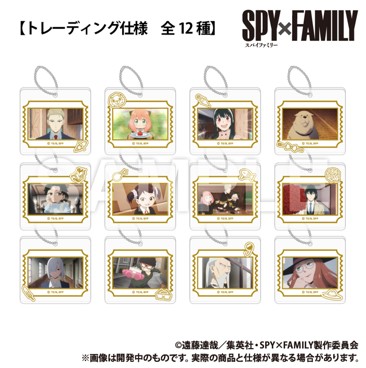 【Smarprise】SPY×FAMILY_トレーディング_箔押し風アクリルキーホルダー