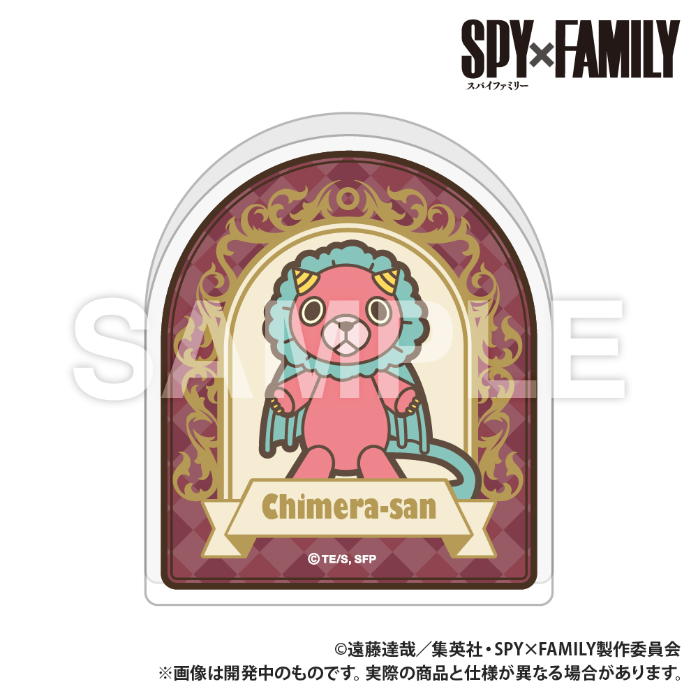 【Smarprise】SPY×FAMILY_直立アクリルスタンド_キメラさん