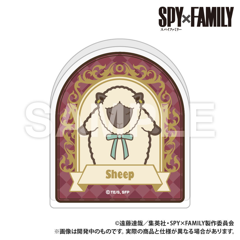 【Smarprise】SPY×FAMILY_直立アクリルスタンド_ひつじさん
