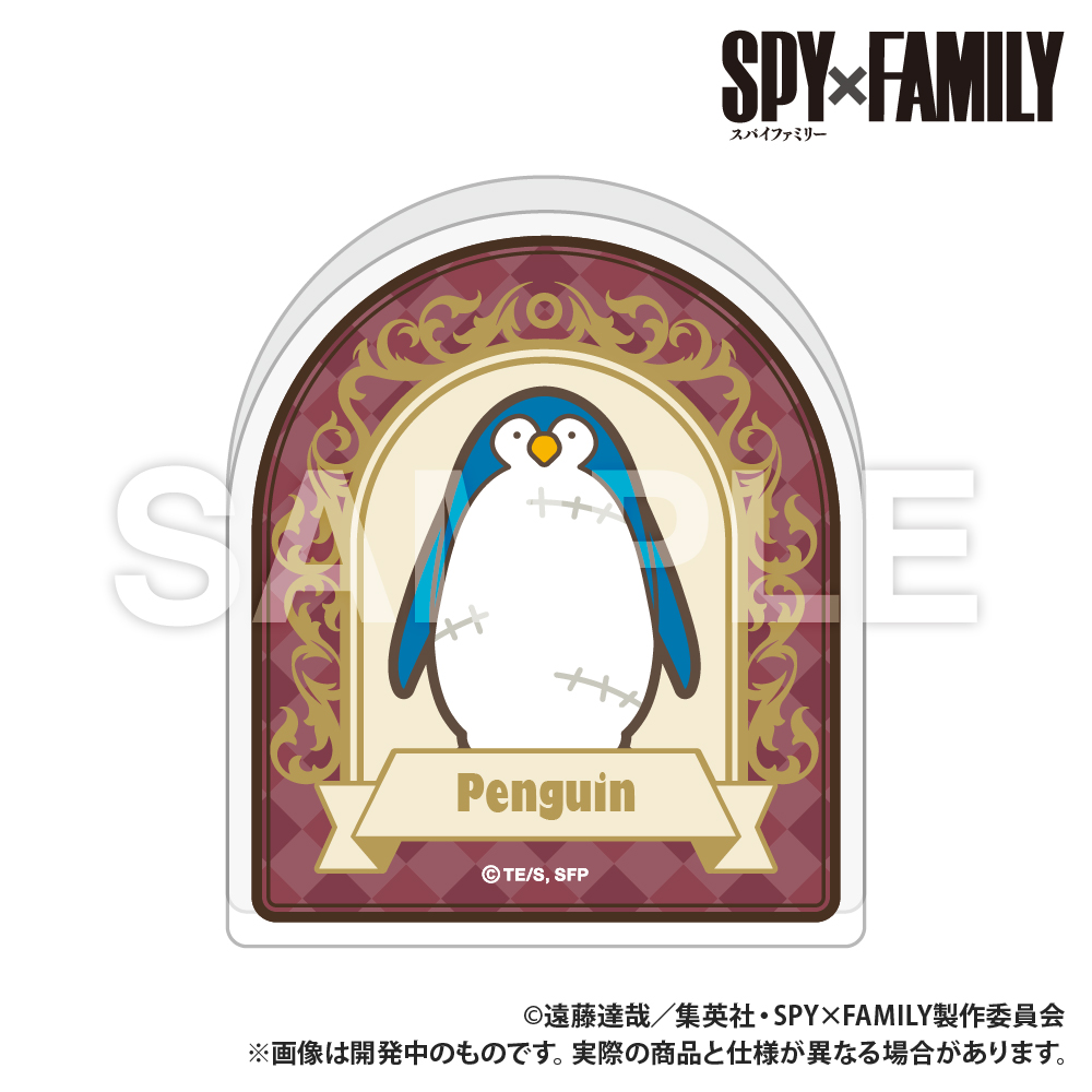 【Smarprise】SPY×FAMILY_直立アクリルスタンド_ペンギンさん