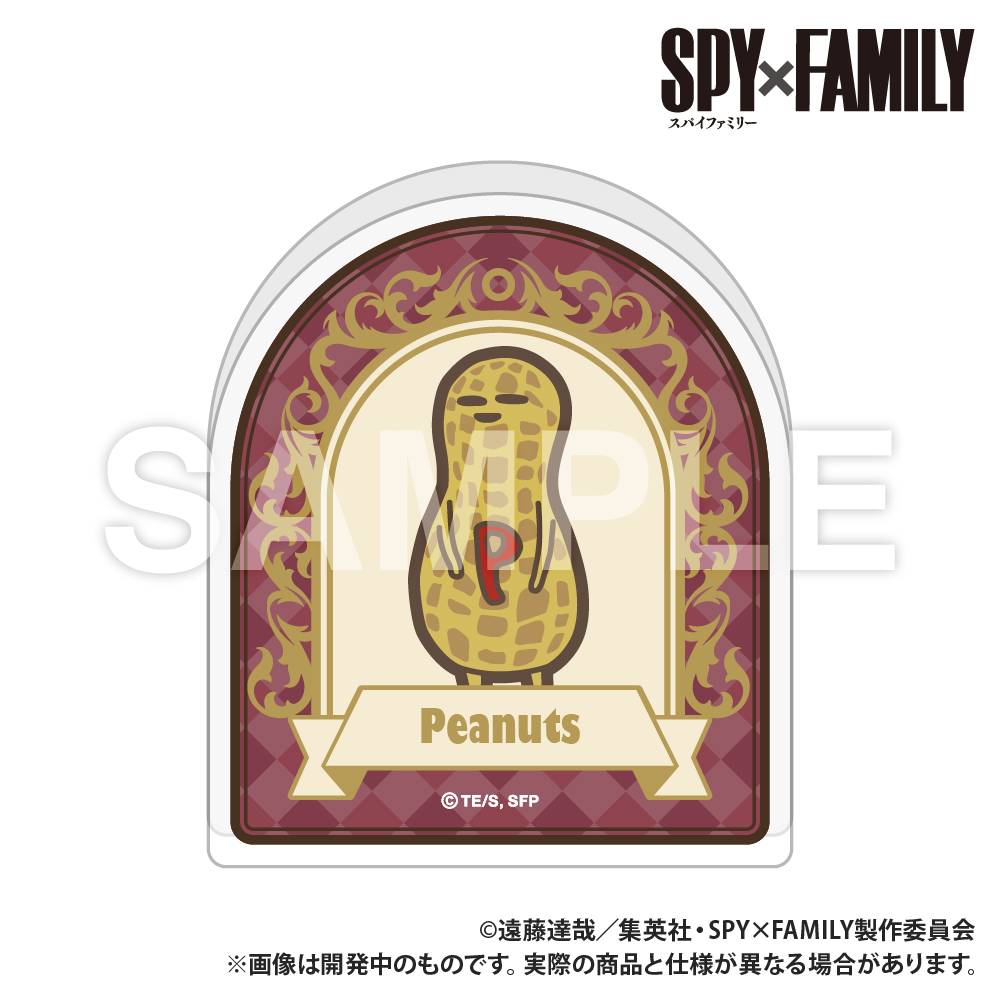 【Smarprise】SPY×FAMILY_直立アクリルスタンド_ピーナッツ