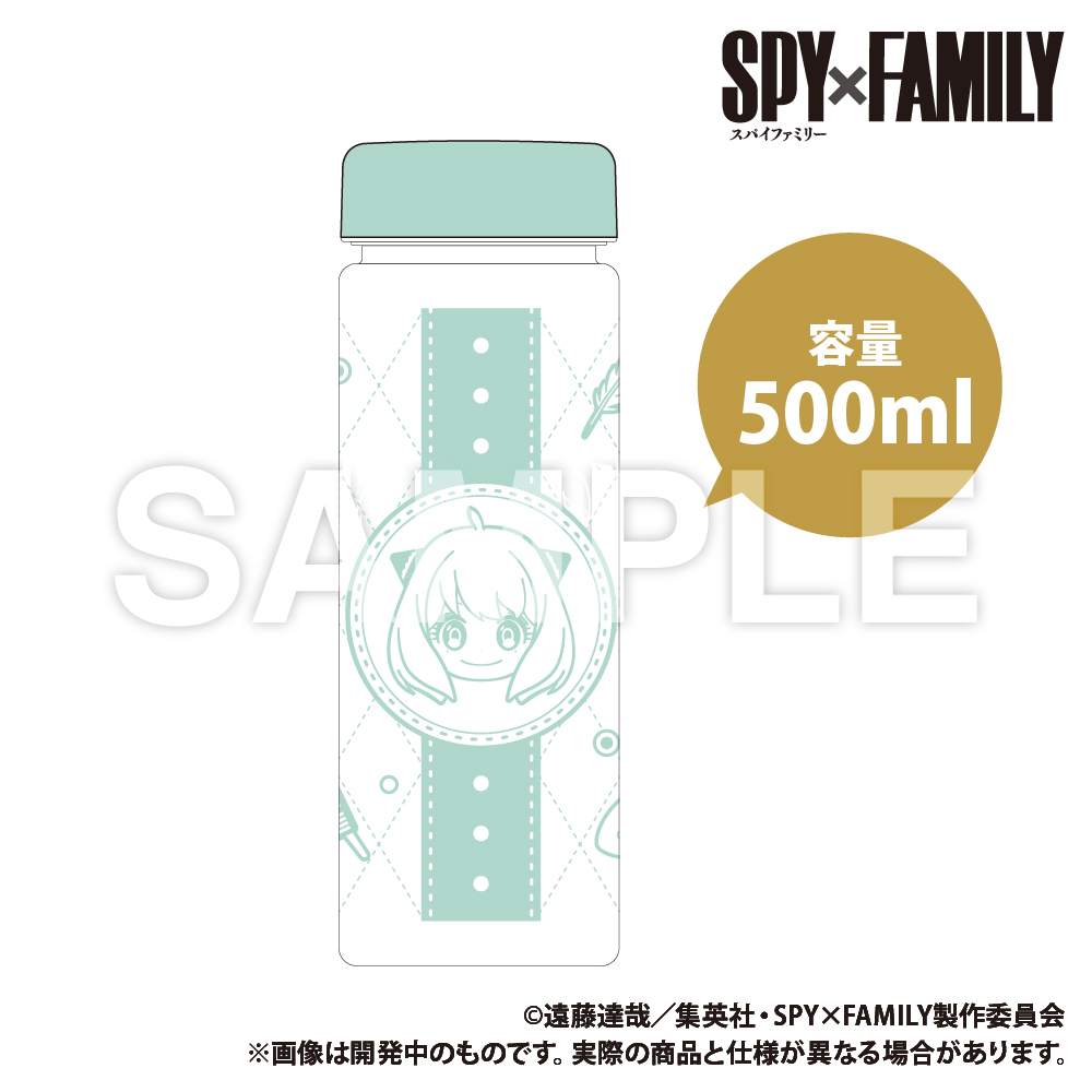 【Smarprise】SPY×FAMILY_スリムクリアボトル