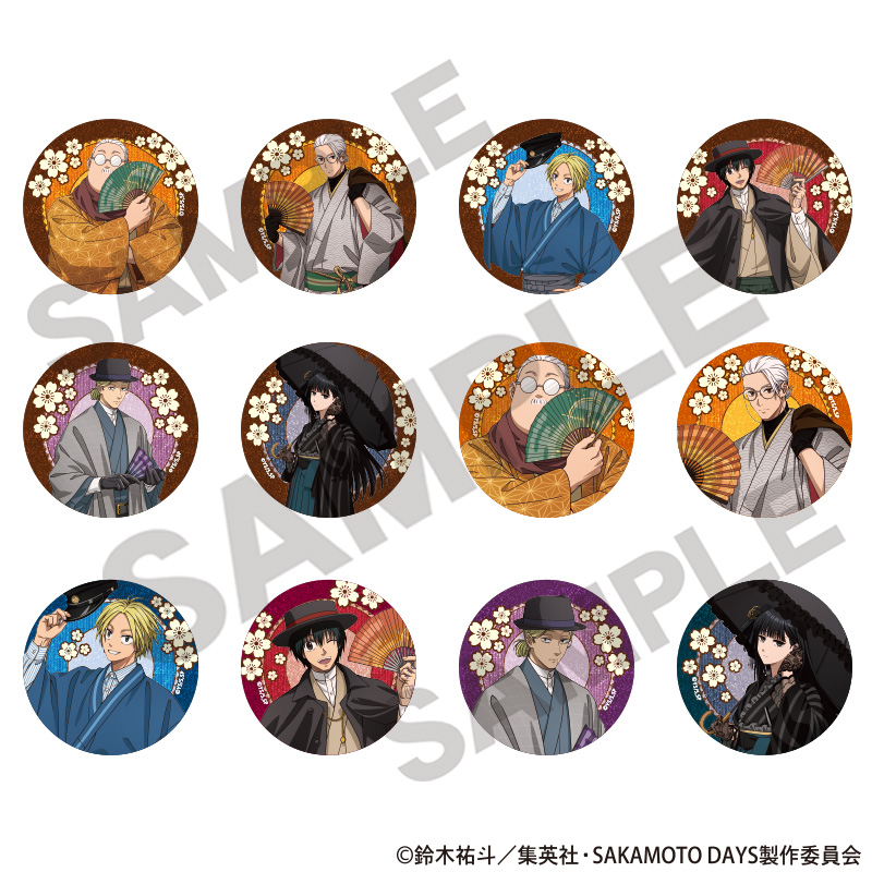 【クラックス】SAKAMOTO DAYS トレーディンググリッター缶バッジ モダン和装 1BOX入数：12