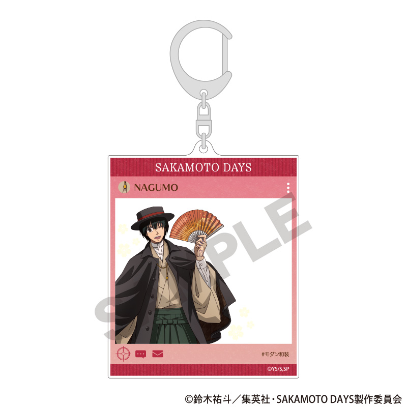 【クラックス】SAKAMOTO DAYS SNS風アクリルキーホルダー 南雲 モダン和装
