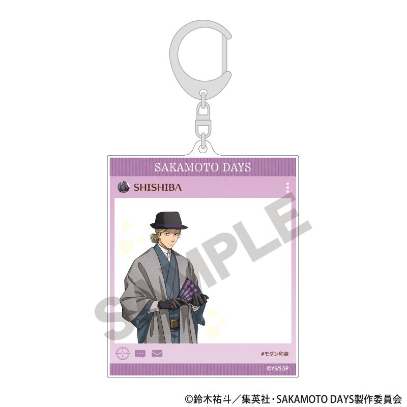 【クラックス】SAKAMOTO DAYS SNS風アクリルキーホルダー 神々廻 モダン和装