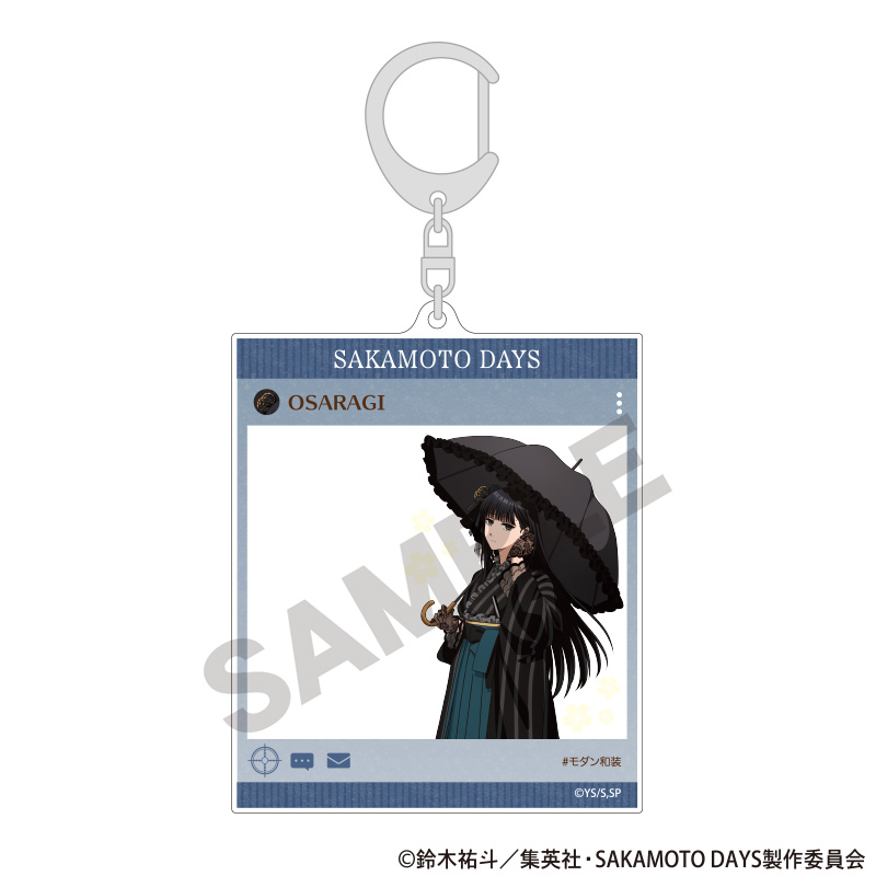 【クラックス】SAKAMOTO DAYS SNS風アクリルキーホルダー 大佛 モダン和装