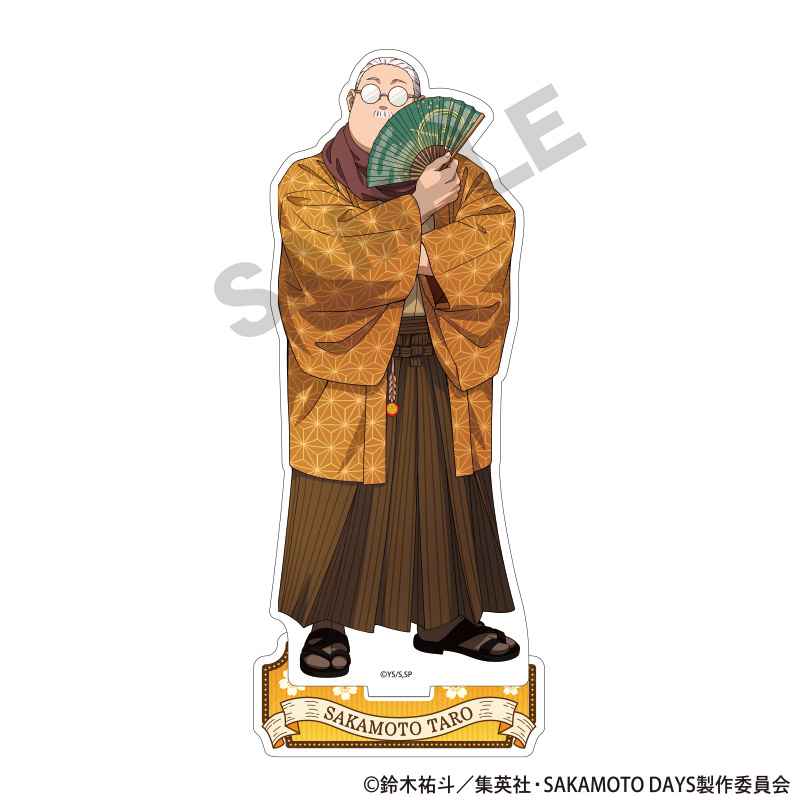 【クラックス】SAKAMOTO DAYS アクリルスタンド 坂本太郎A モダン和装