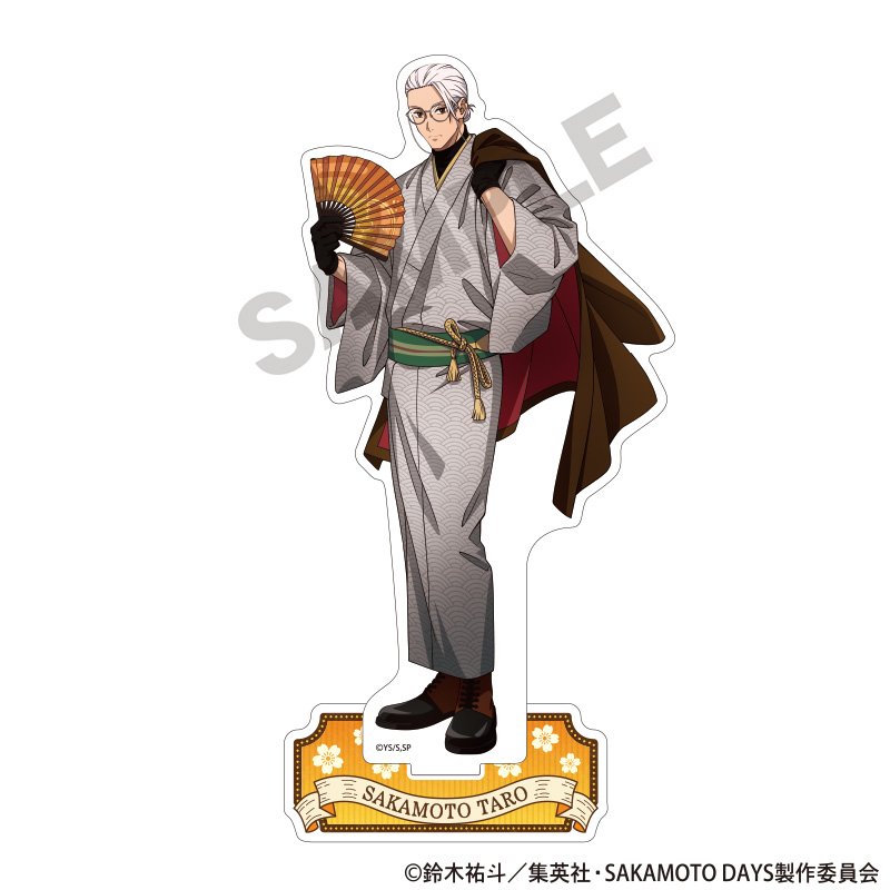 【クラックス】SAKAMOTO DAYS アクリルスタンド 坂本太郎B モダン和装