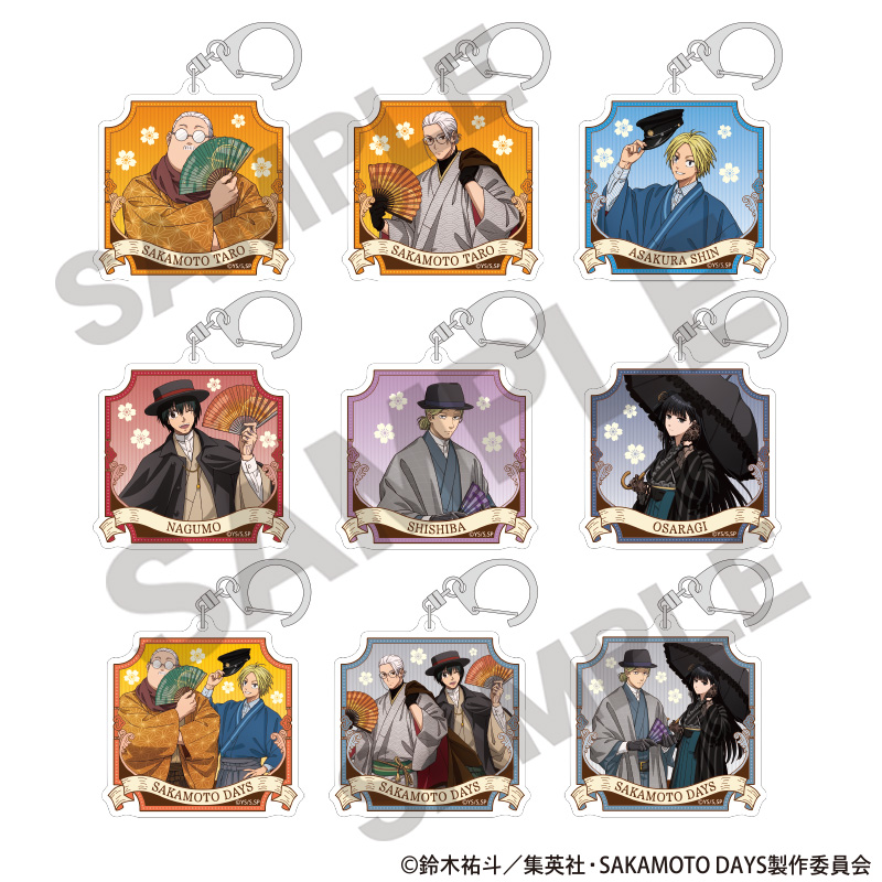 【クラックス】SAKAMOTO DAYS トレーディングアクリルキーホルダー モダン和装 1BOX入数：9