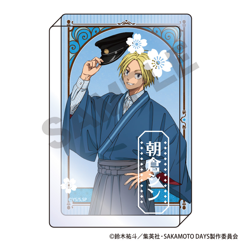 【クラックス】SAKAMOTO DAYS アクリルブロック 朝倉シン モダン和装