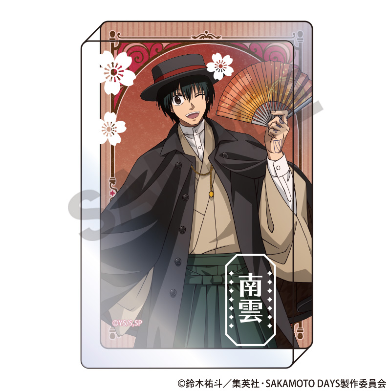 【クラックス】SAKAMOTO DAYS アクリルブロック 南雲 モダン和装