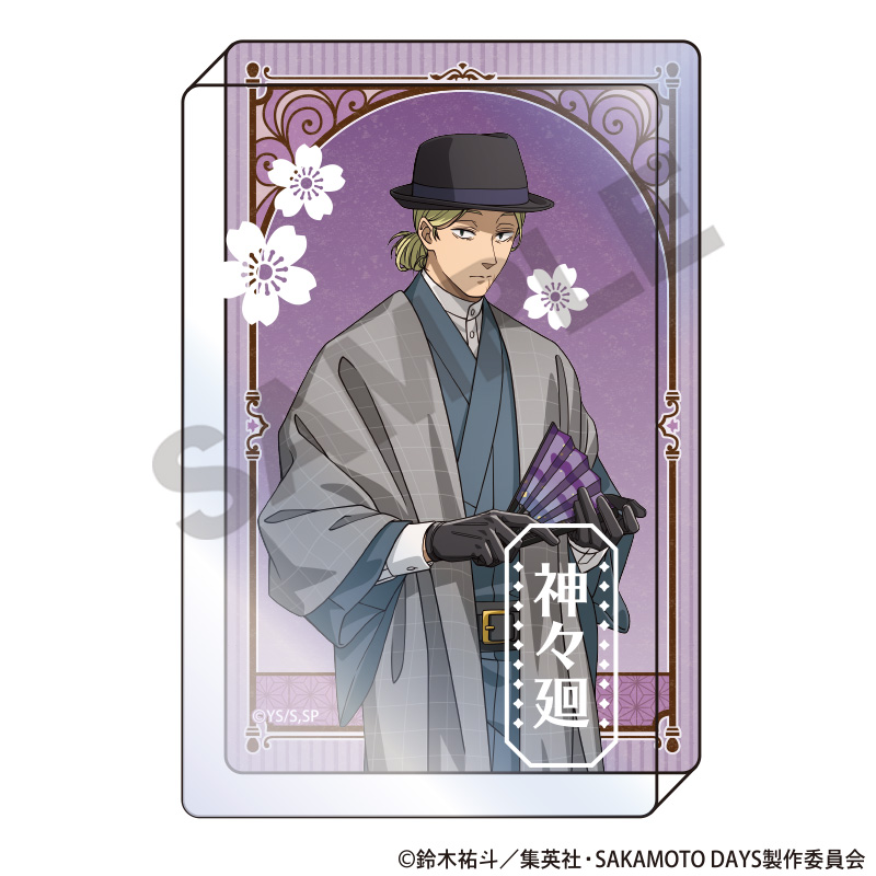【クラックス】SAKAMOTO DAYS アクリルブロック 神々廻 モダン和装