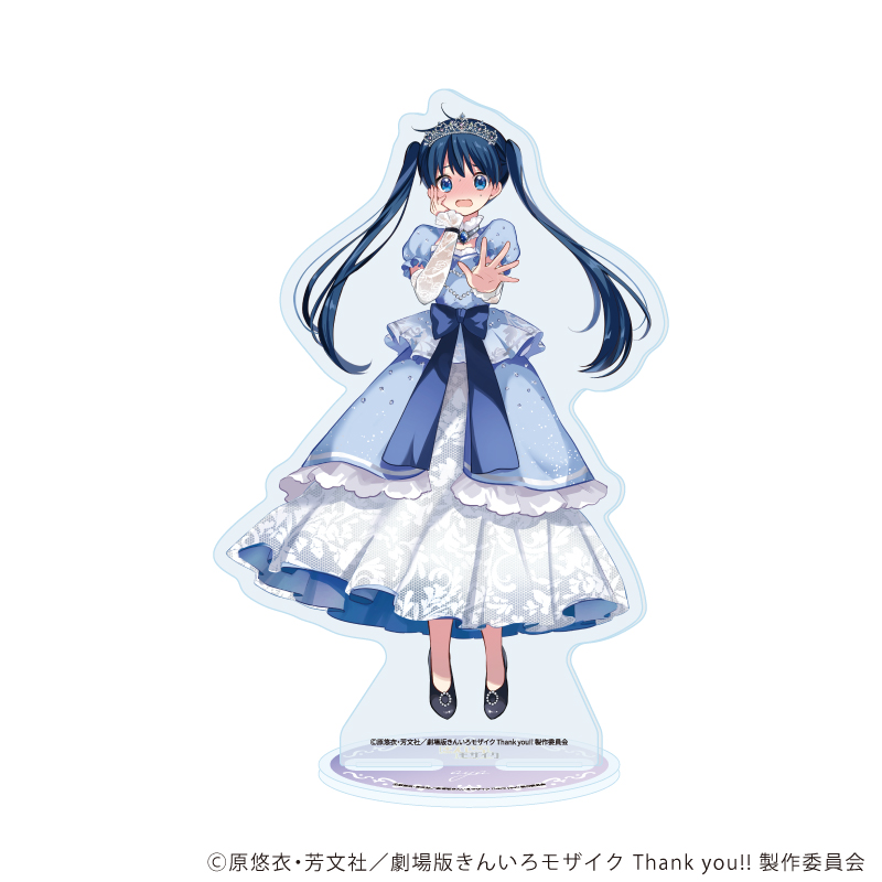 【A3】BIGアクリルスタンド「きんいろモザイク Thank you！！」02/小路 綾 お姫様ver.（描き下ろしイラスト）