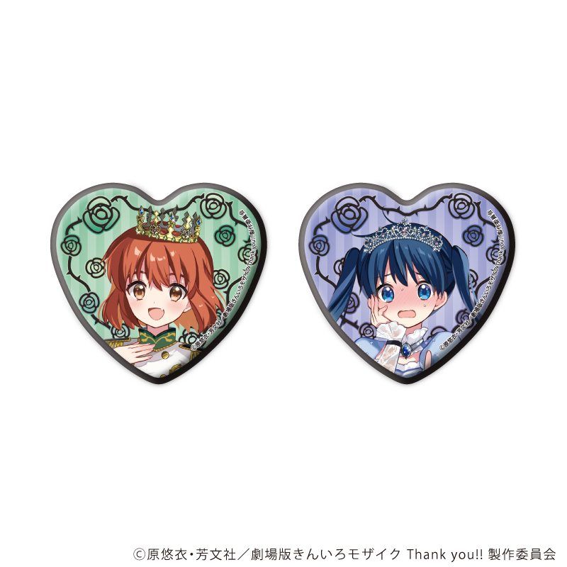 【A3】ハート型缶バッジ2個セット「きんいろモザイク Thank you！！」01/綾・陽子15周年ver. （描き下ろしイラスト）