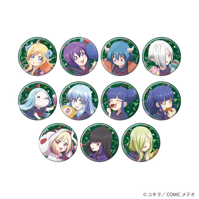 【A3】缶バッジ「邪神ちゃんドロップキック」03/ブラインド（全11種）（描き下ろしイラスト） 1BOX入数：11
