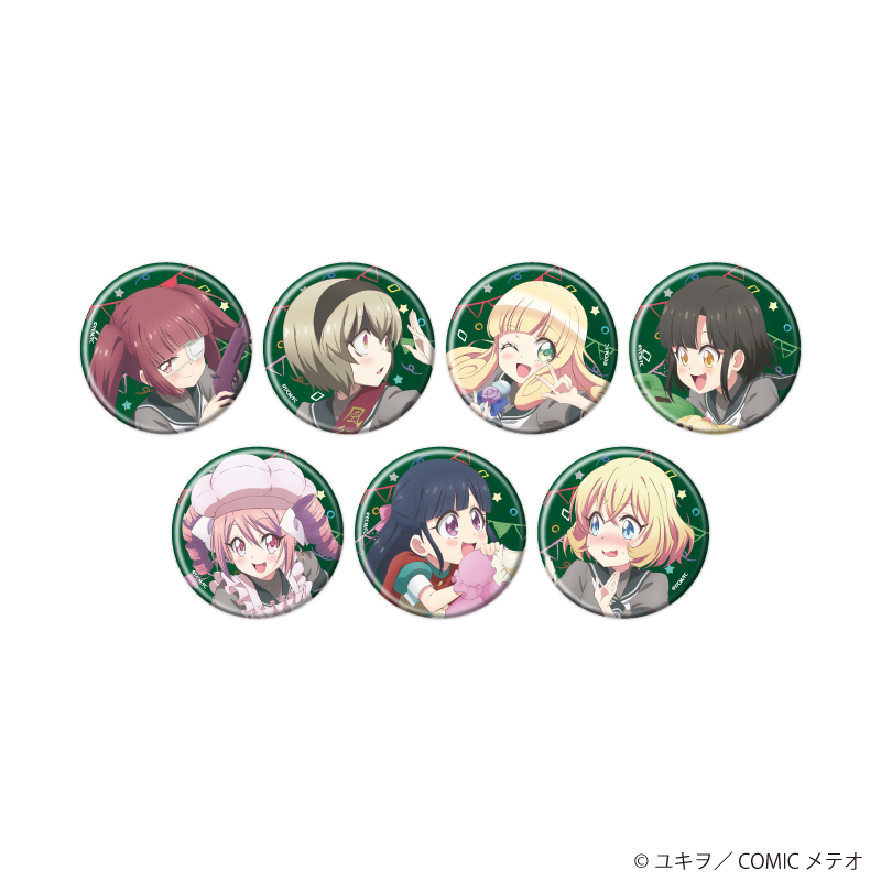 【A3】缶バッジ「邪神ちゃんドロップキック」04/ブラインド（全7種）（描き下ろしイラスト） 1BOX入数：7