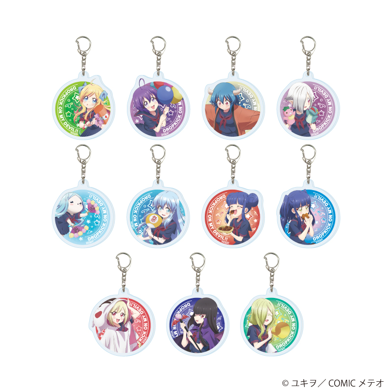【A3】アクリルキーホルダー「邪神ちゃんドロップキック」03/ブラインド（全11種）（描き下ろしイラスト） 1BOX入数：11