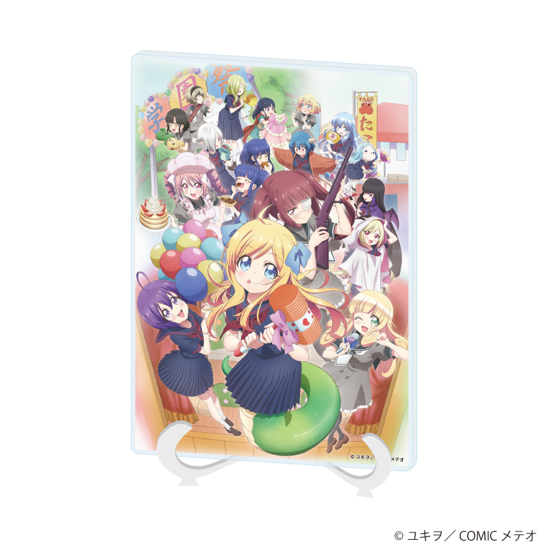 【A3】アクリルアートボード（A5サイズ）「邪神ちゃんドロップキック」01/集合デザイン（描き下ろしイラスト）
