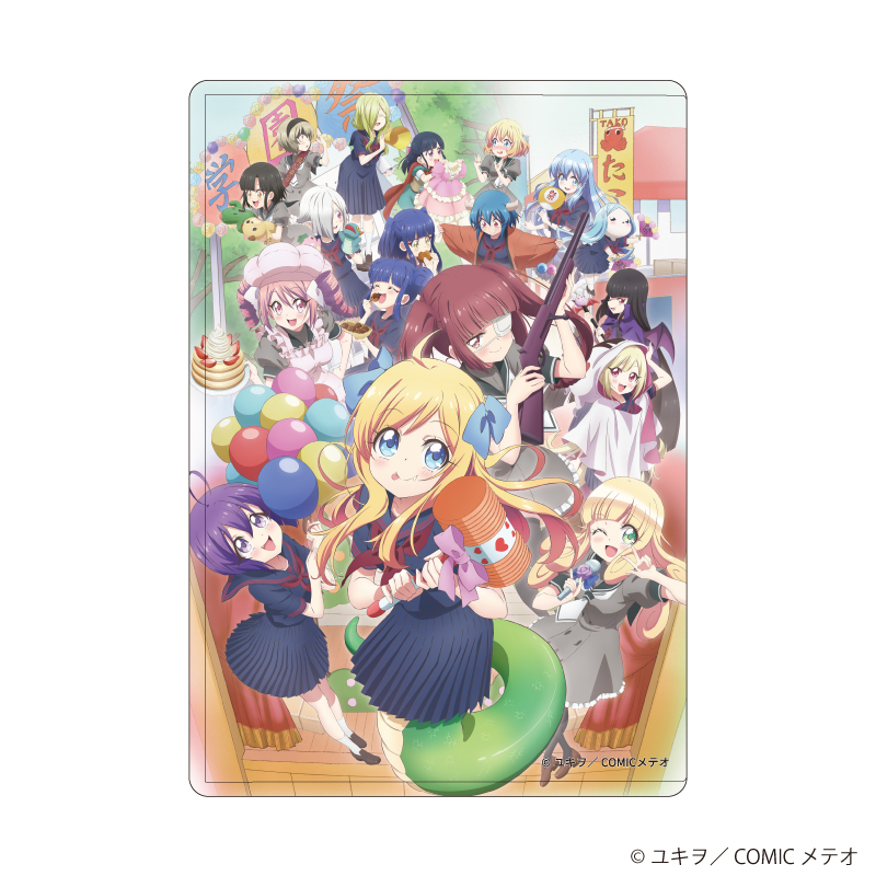 【A3】キャラクリアケース「邪神ちゃんドロップキック」01/集合デザインA（描き下ろしイラスト）