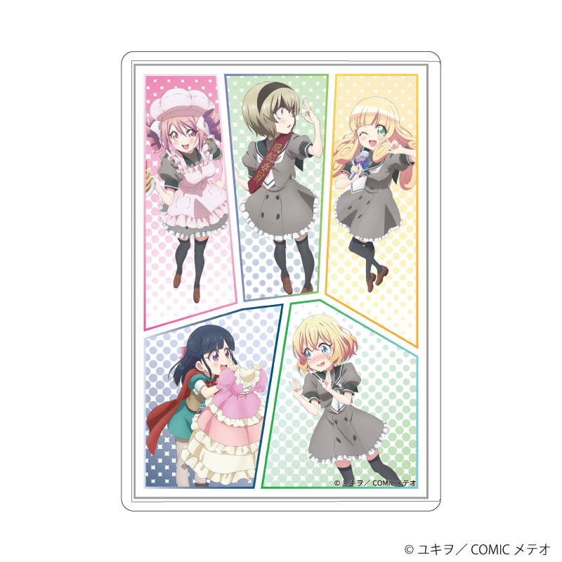 【A3】キャラクリアケース「邪神ちゃんドロップキック」03/集合デザインC（描き下ろしイラスト）