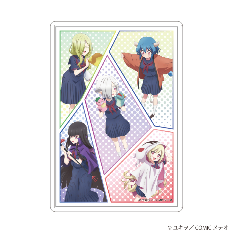【A3】キャラクリアケース「邪神ちゃんドロップキック」04/集合デザインD（描き下ろしイラスト）