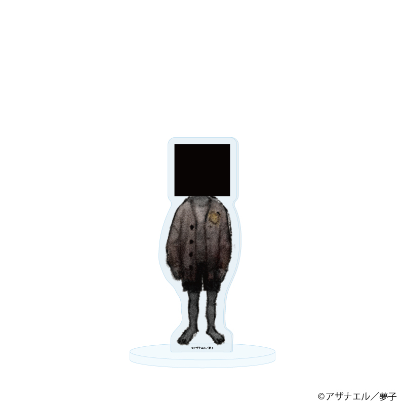 【A3】アクリルスタンド「いんふぇrの ： In your box.」03/"箱"の少年（公式イラスト）