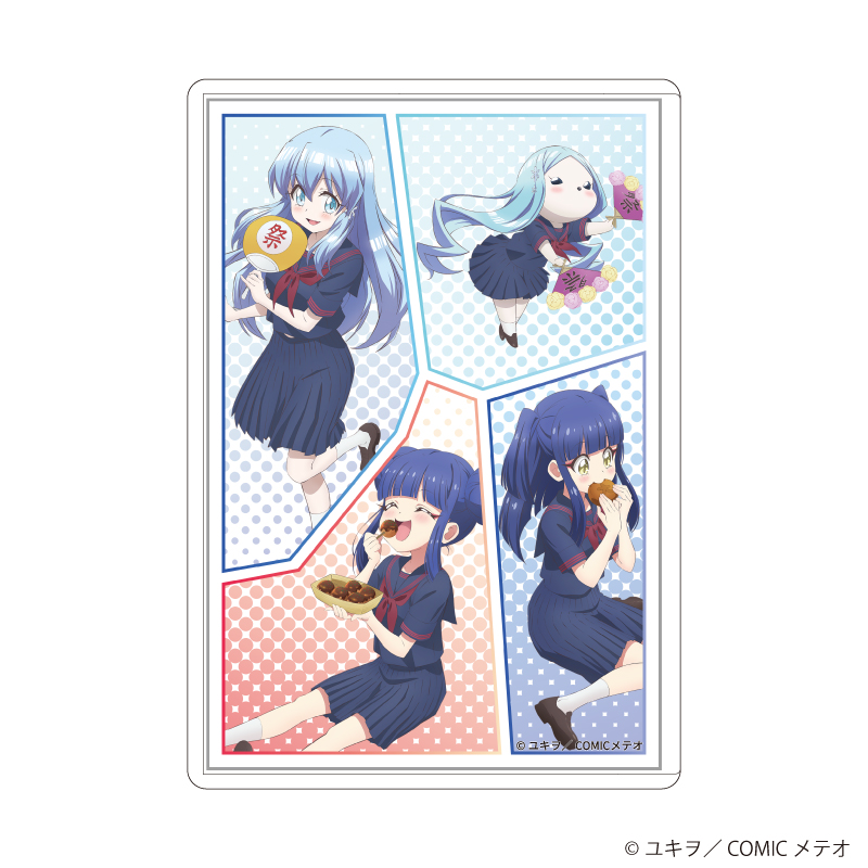 【A3】キャラクリアケース「邪神ちゃんドロップキック」05/集合デザインE（描き下ろしイラスト）