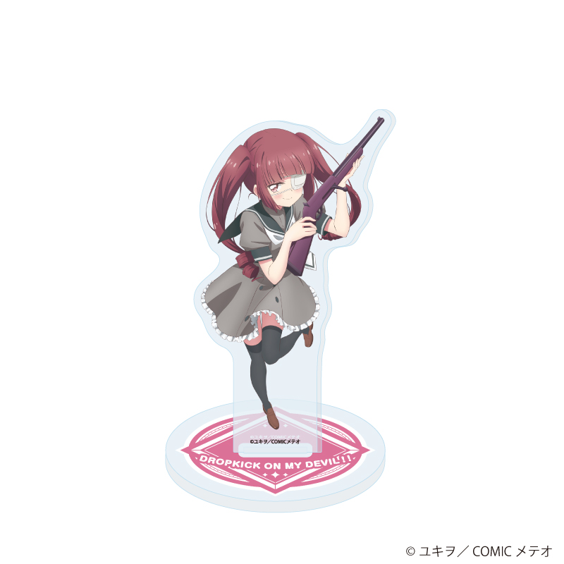 【A3】アクリルスタンド「邪神ちゃんドロップキック」06/花園ゆりね（描き下ろしイラスト）