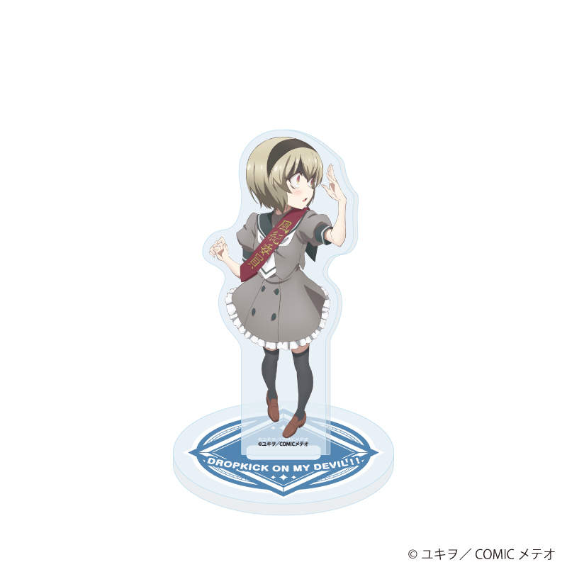 【A3】アクリルスタンド「邪神ちゃんドロップキック」09/ぺこら（描き下ろしイラスト）