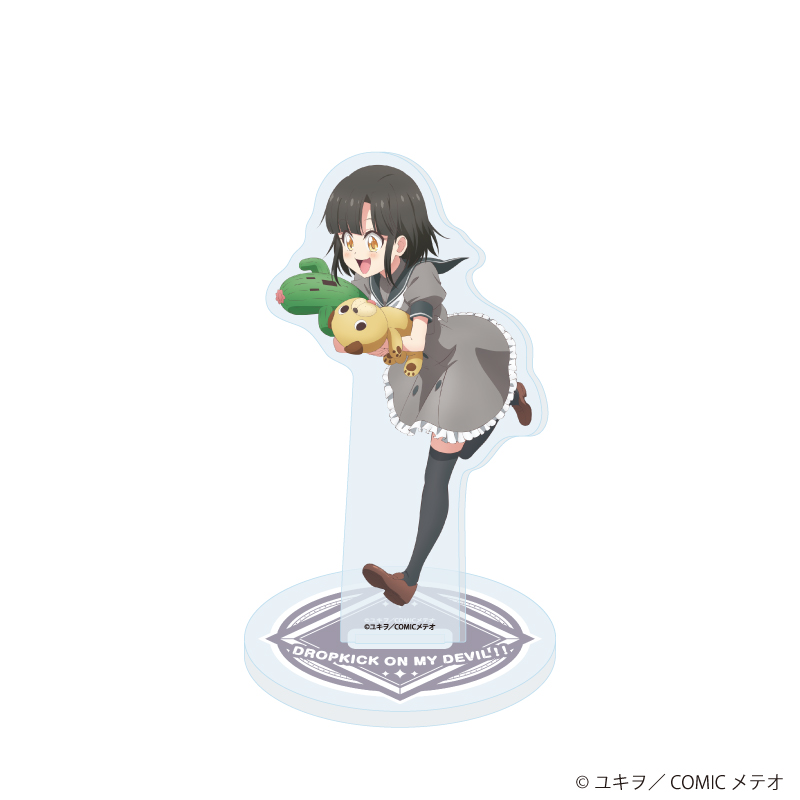 【A3】アクリルスタンド「邪神ちゃんドロップキック」12/橘芽依（描き下ろしイラスト）