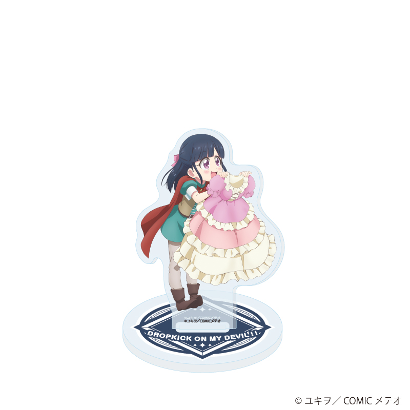 【A3】アクリルスタンド「邪神ちゃんドロップキック」18/大地（描き下ろしイラスト）