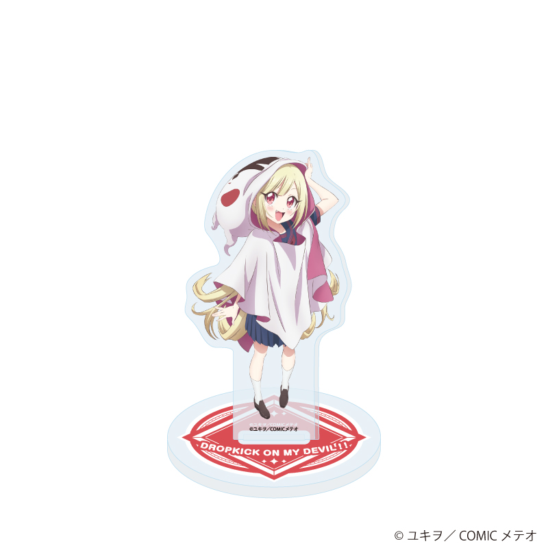 【A3】アクリルスタンド「邪神ちゃんドロップキック」20/エキュート（描き下ろしイラスト）