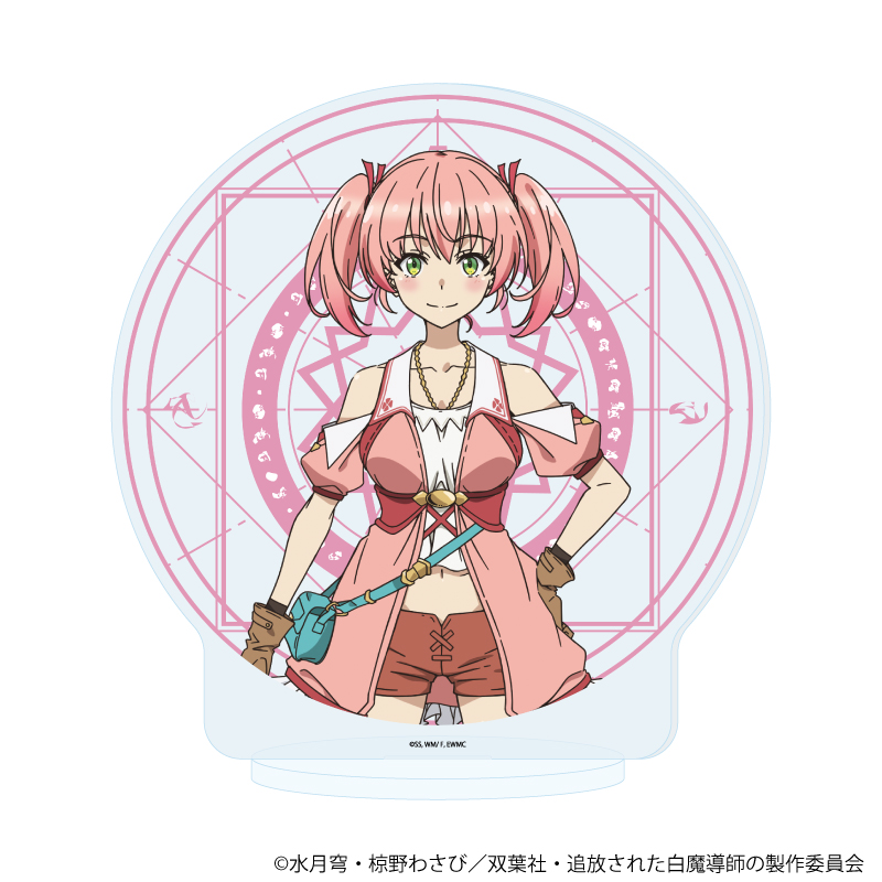 【A3】アクリルスタンド「勇者パーティーを追放された白魔導師、Sランク冒険者に拾われる」02/ユイ（公式イラスト）