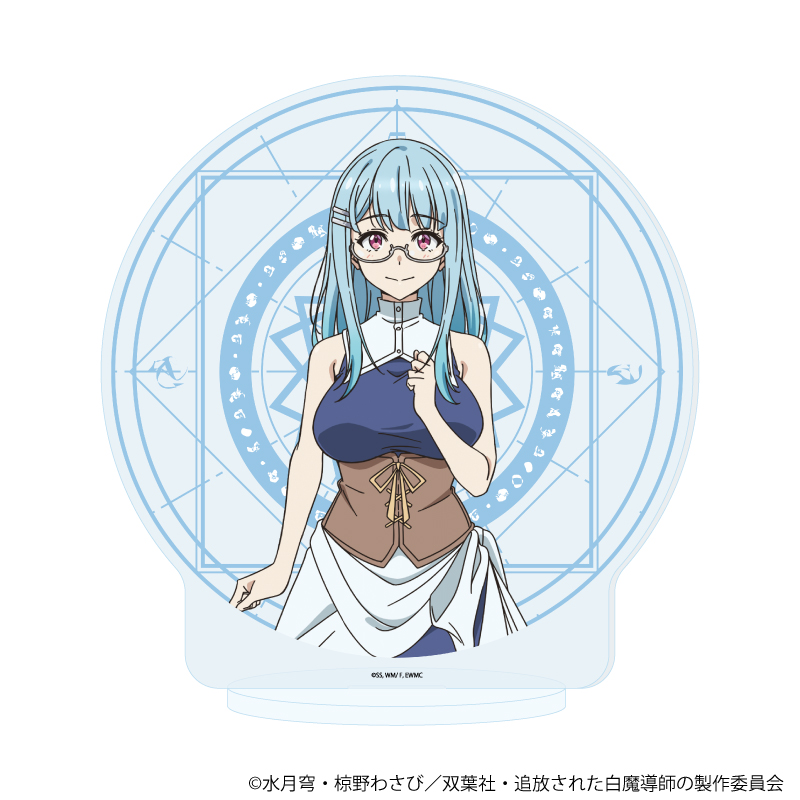 【A3】アクリルスタンド「勇者パーティーを追放された白魔導師、Sランク冒険者に拾われる」03/シリカ（公式イラスト）
