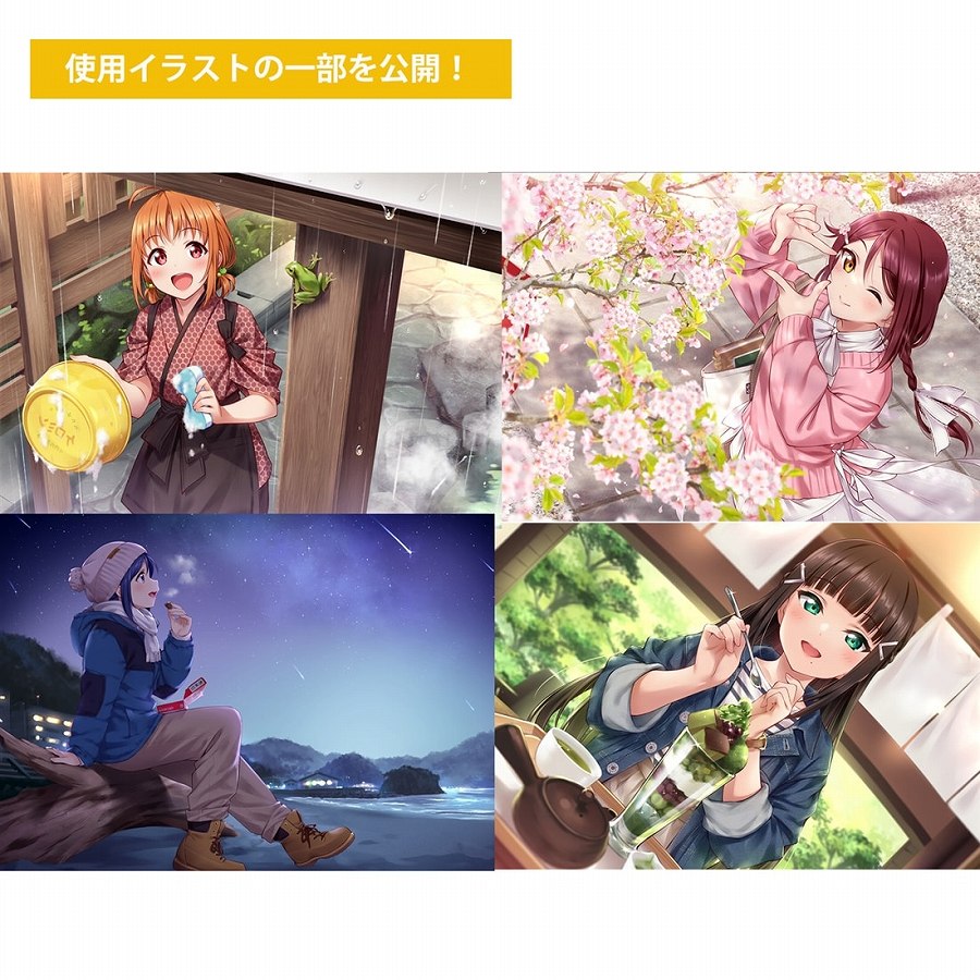 【KADOKAWA】『ラブライブ！サンシャイン！！』 カレンダー 2026