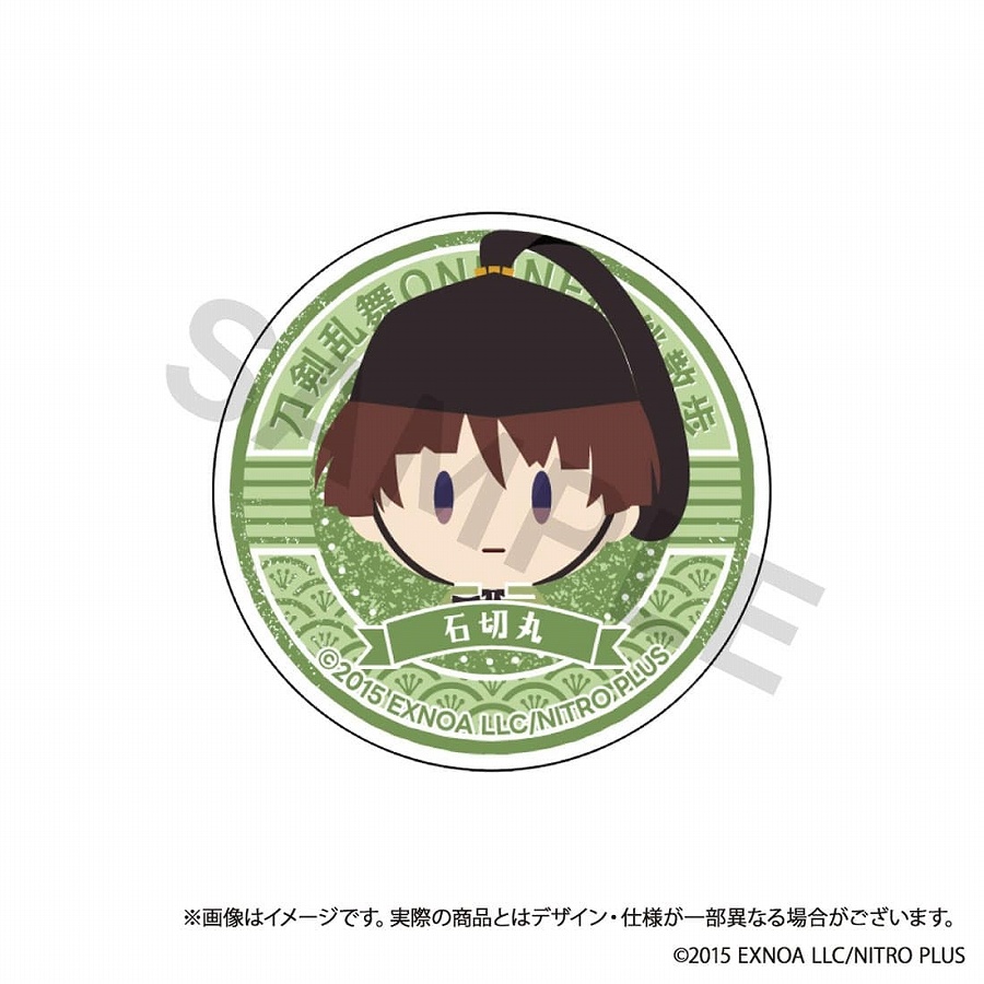 【KADOKAWA】刀剣乱舞ONLINE 御伴散歩 スマホグリップ vol.7 石切丸