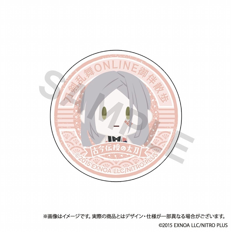 【KADOKAWA】刀剣乱舞ONLINE 御伴散歩 スマホグリップ vol.7 古今伝授の太刀