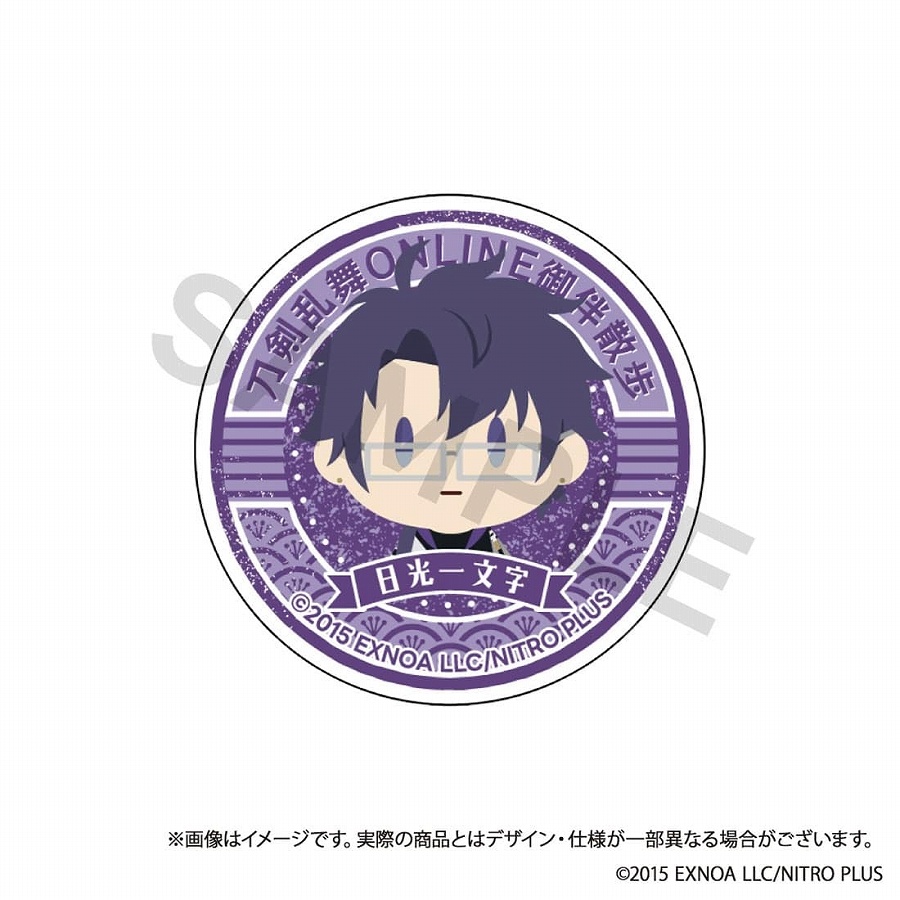 【KADOKAWA】刀剣乱舞ONLINE 御伴散歩 スマホグリップ vol.8 日光一文字