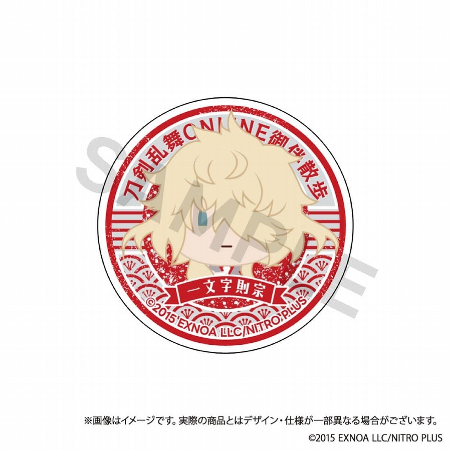 【KADOKAWA】刀剣乱舞ONLINE 御伴散歩 スマホグリップ vol.8 一文字則宗