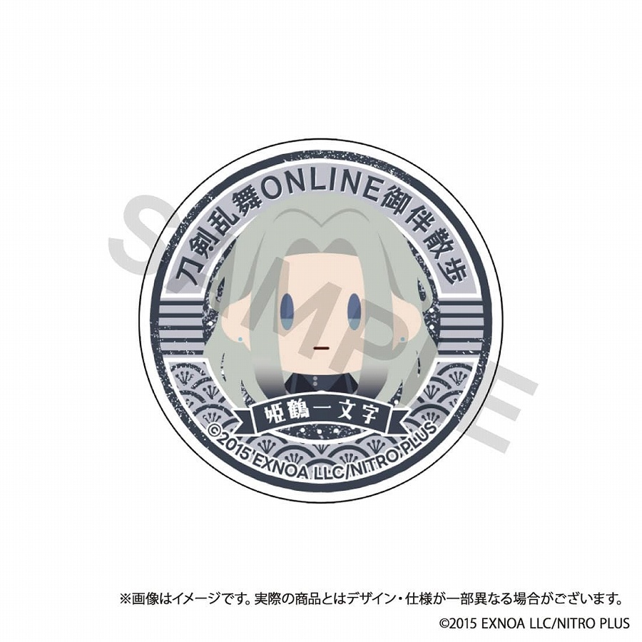 【KADOKAWA】刀剣乱舞ONLINE 御伴散歩 スマホグリップ vol.8 姫鶴一文字