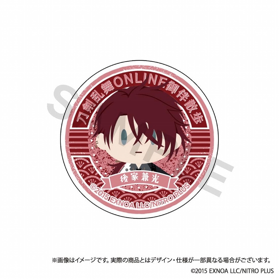 【KADOKAWA】刀剣乱舞ONLINE 御伴散歩 スマホグリップ vol.8 後家兼光