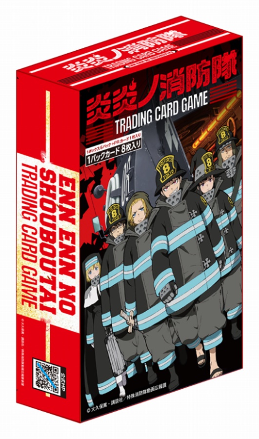【TCG】炎炎ノ消防隊 TRADING CARD GAME 01 スターターセット