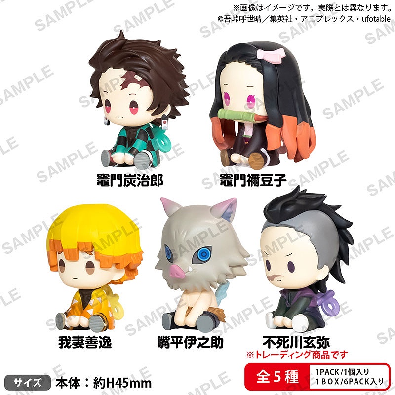【ブシロード】鬼滅の刃 ぺたっとねじまきますこっと vol.1≪全5種≫ BOXver. 1BOX入数：6