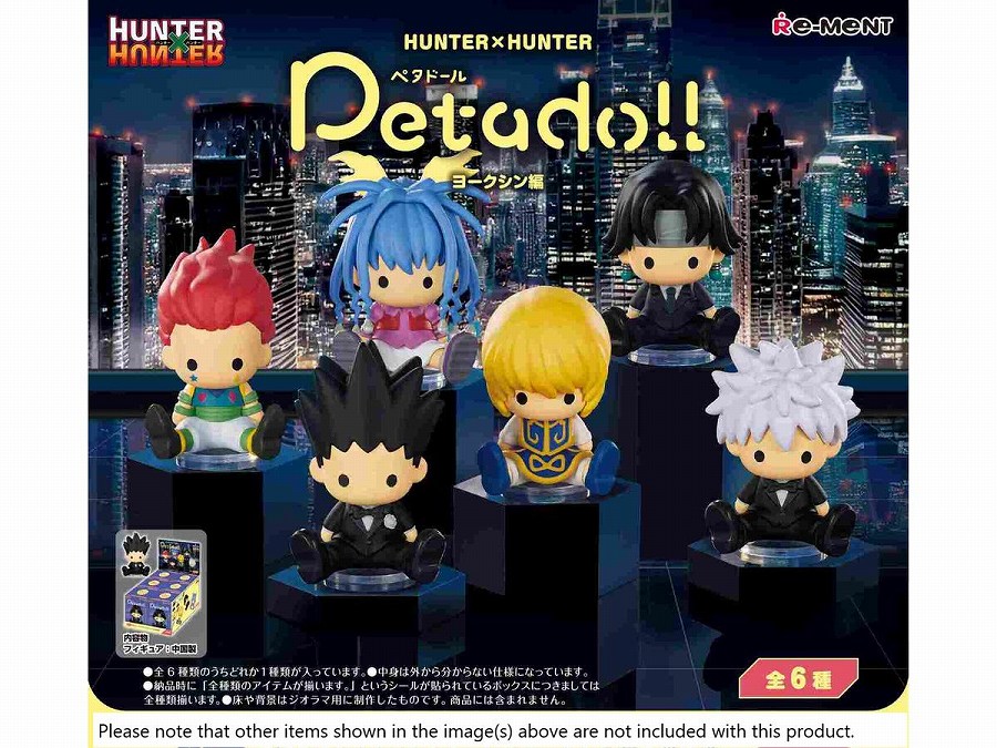 【リーメント】petadoll HUNTER×HUNTER ヨークシン編 1BOX入数：6