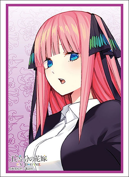 【ブシロード】ブシロード スリーブコレクション ハイグレード Vol.4957 五等分の花嫁『中野二乃』Part.8
