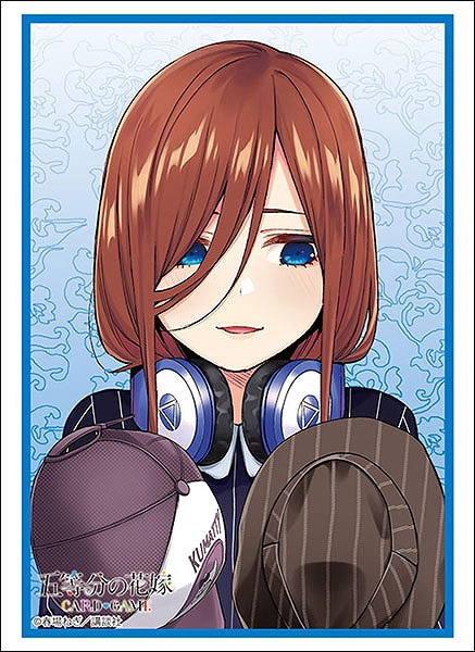 【ブシロード】ブシロード スリーブコレクション ハイグレード Vol.4958 五等分の花嫁『中野三玖』Part.8